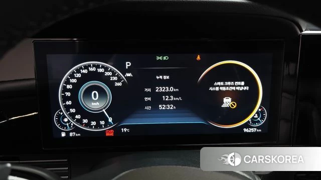 Hyundai The New Grandeur IG id 4223647 из Кореи 40