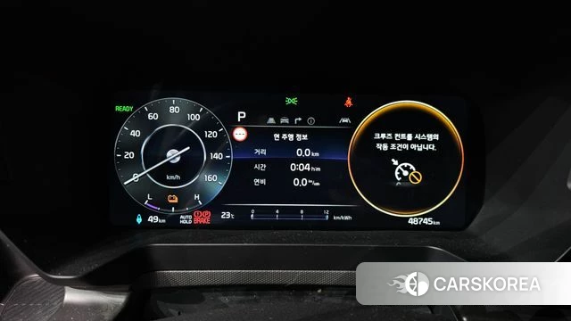 Kia The New Kia Ray EV id 4739771 из Кореи 18