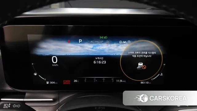 Kia Carnival 4th generation id 3043495 из Кореи 18