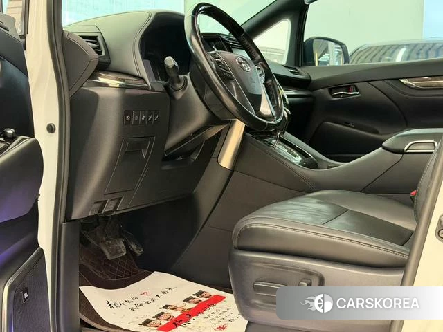 Toyota Wilfa id 3857736 из Китая 8