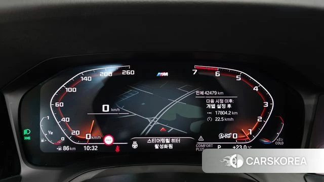 BMW 3 Series (G20) id 4784429 из Кореи 30