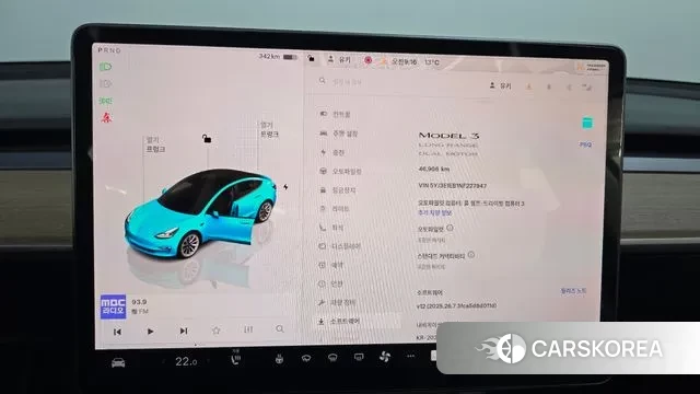 Tesla Model 3 id 3360841 из Кореи 18