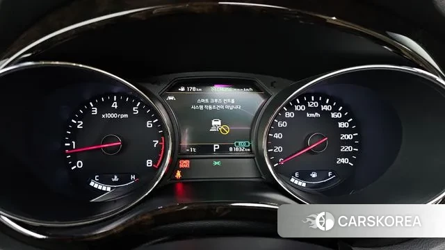 Kia The New Carnival id 3641452 из Кореи 18