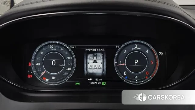 Jaguar E-PACE id 3454834 из Кореи 18