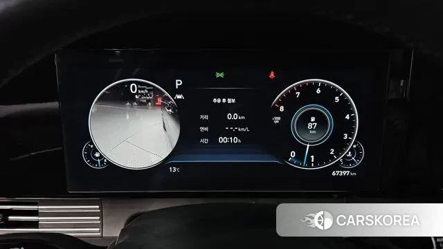 Hyundai The New Grandeur IG id 3740408 из Кореи 18