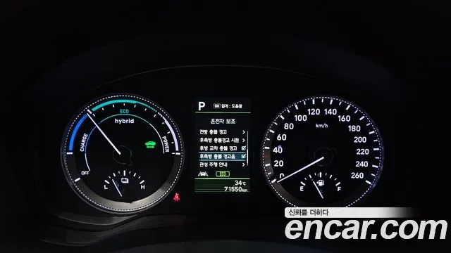 Hyundai Grandeur IG Hybrid id 2922982 из Кореи 18