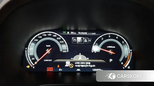 Kia More K9 id 3465011 из Кореи 18