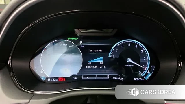 Genesis GV70 id 2970151 из Кореи 18