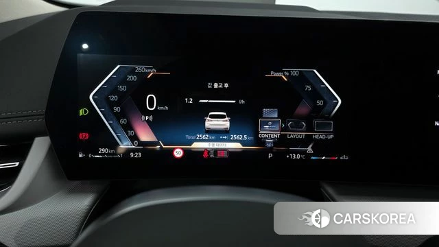 BMW 2 Series Active Tourer (U06) id 3933692 из Кореи 18