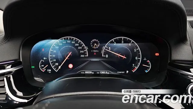 BMW 5 Series (G30) id 2337667 из Кореи 18