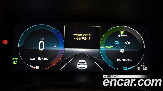 Renault Korea (Samsung) XM3 id 2954412 из Кореи 18