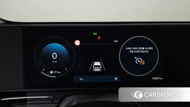 Hyundai Kona (SX2) id 3763706 из Кореи 18