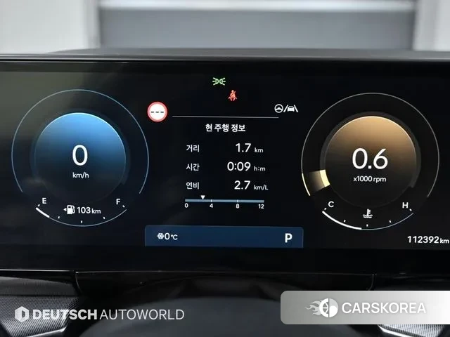 Hyundai Grandeur (GN7) id 3550447 из Кореи 18