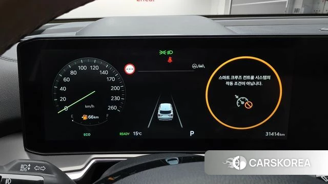 Kia The New Sorento 4th Generation id 4266546 из Кореи 30
