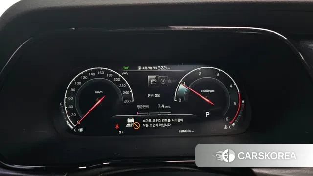 Kia Mohave Master id 3758094 из Кореи 18