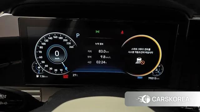 Hyundai The New Grandeur IG id 2895466 из Кореи 18