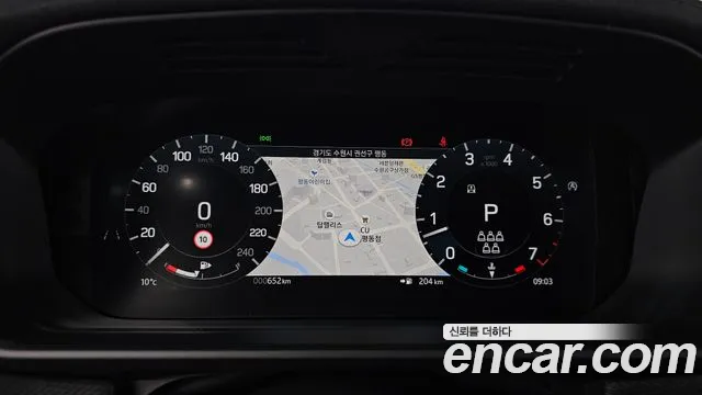 Land Rover Discovery 5 id 2456756 из Кореи 18