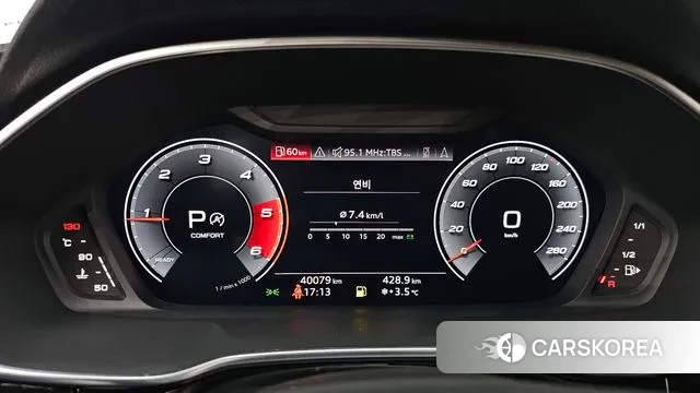 Audi Q3 (F3) id 3753718 из Кореи 18