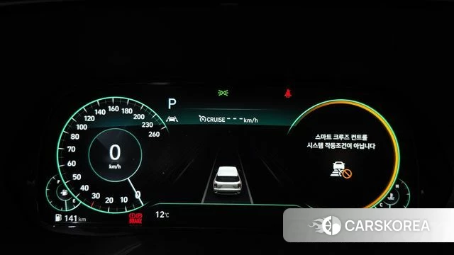 Hyundai Palisade id 3866339 из Кореи 18