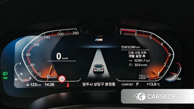 BMW 5 Series (G30) id 4230676 из Кореи 18