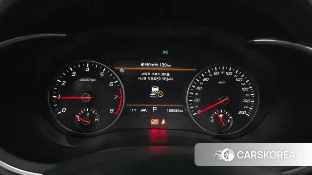 Kia Stinger Meister id 3606942 из Кореи 18