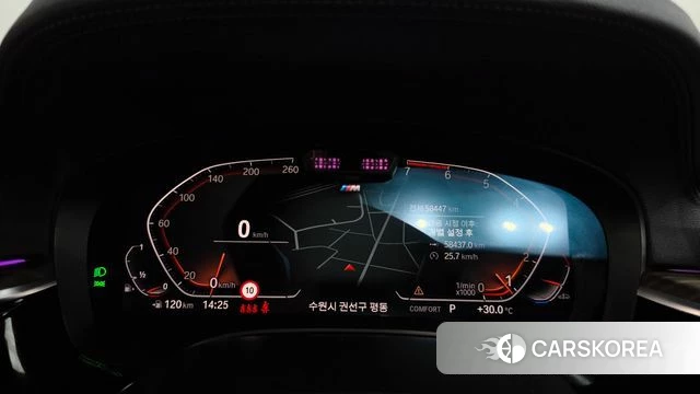 BMW 5 Series (G30) id 4712391 из Кореи 18