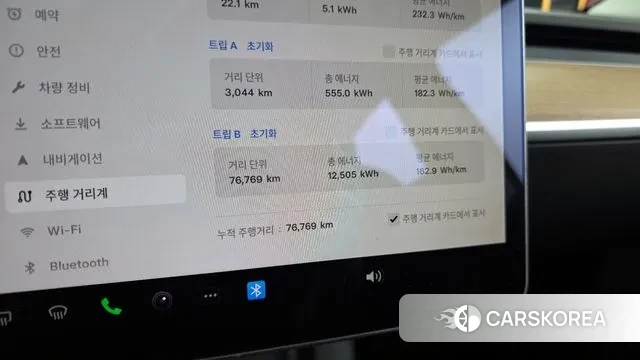 Tesla Model Y id 3468026 из Кореи 18