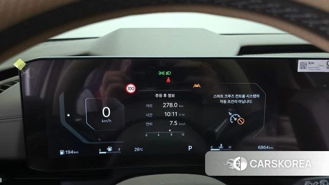 Kia The New Carnival 4th Generation id 4590535 из Кореи 33