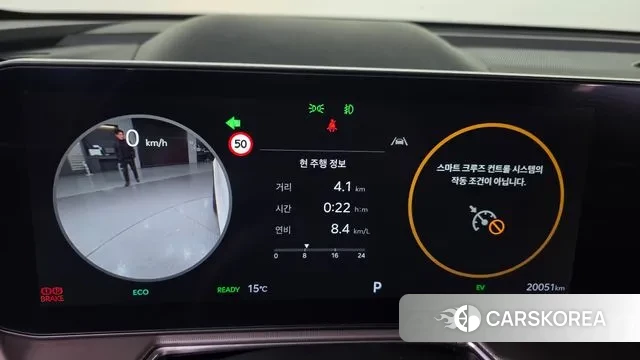 Kia The New Sorento 4th Generation id 3333354 из Кореи 18