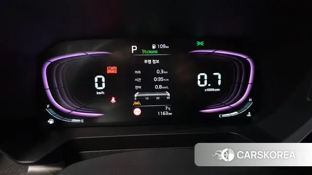 Kia The New Kia Ray id 3575942 из Кореи 18