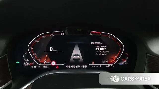 BMW 7 Series (G11) id 3054792 из Кореи 18