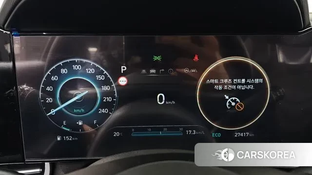 Hyundai The New Avante (CN7) id 3400015 из Кореи 18