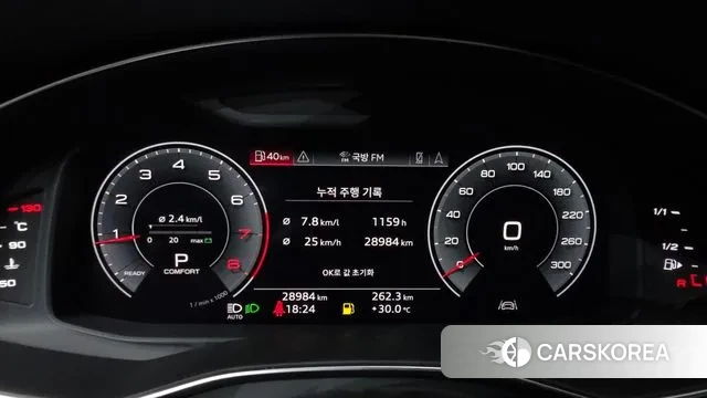 Audi A7 (4K) id 2976412 из Кореи 18