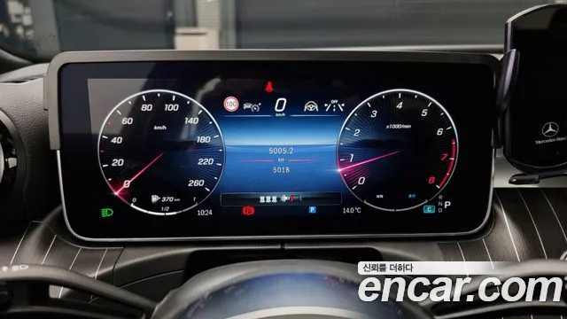 Mercedes-Benz C-Class W206 id 2504456 из Кореи 18