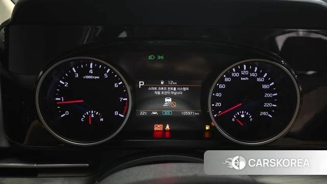 Kia Carnival 4th generation id 4893870 из Кореи 18