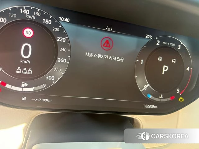 Land Rover Range Rover 5th Generation id 4468516 из Кореи 8