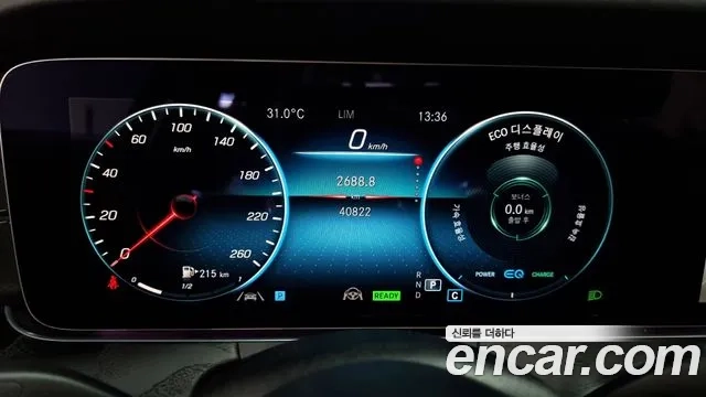 Mercedes-Benz E-Class W213 id 2874364 из Кореи 18