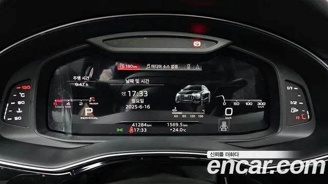 Audi Q8 (4M) id 2824668 из Кореи 18