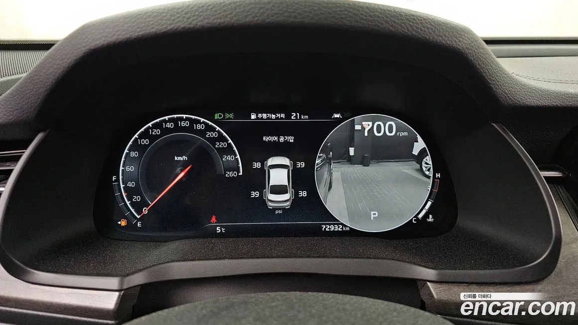 Kia K7 Premier id 2187404 из Кореи 18