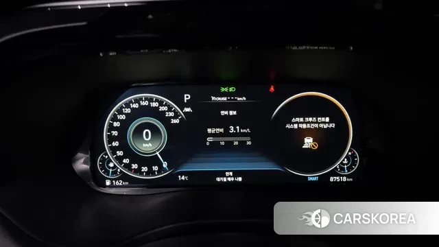 Hyundai Palisade id 3525097 из Кореи 18