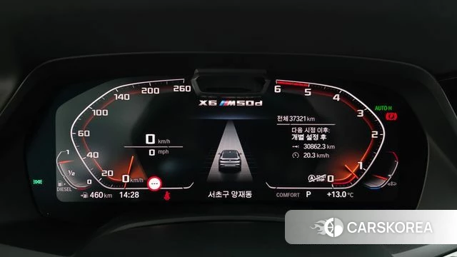 BMW X6 (G06) id 3813756 из Кореи 18