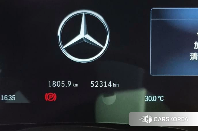 Mercedes-Benz EQS id 4454134 из Китая 8