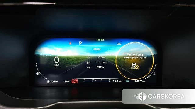 Kia Sorento 4th Generation id 4382732 из Кореи 18