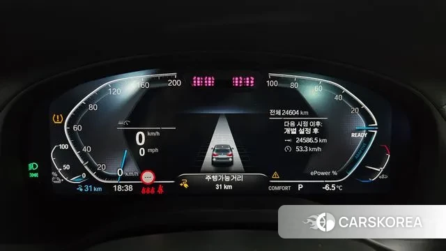 BMW iX3 id 3517443 из Кореи 18