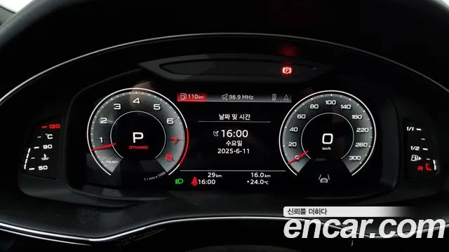 Audi Q8 (4M) id 2805480 из Кореи 18