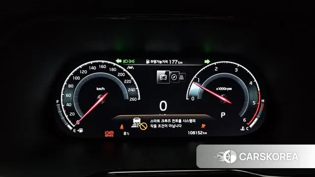 Kia Mohave Master id 3411456 из Кореи 18