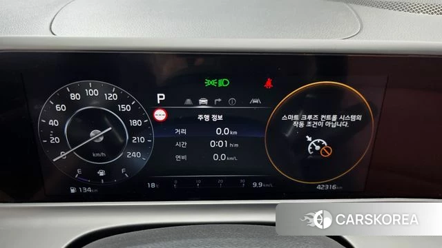 Kia The New Seltos id 3883769 из Кореи 18