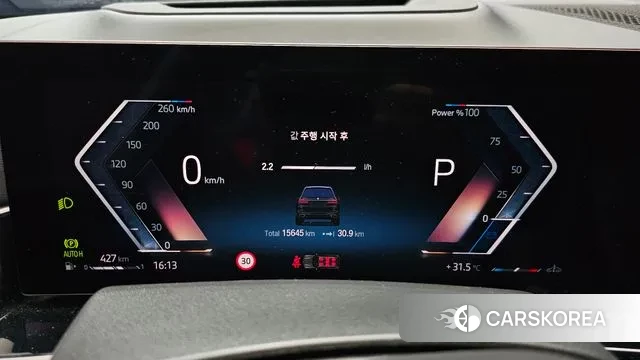 BMW X7 (G07) id 3031830 из Кореи 18