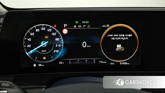 Kia Sportage 5th Generation id 4529322 из Кореи 28