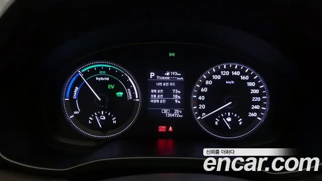 Hyundai Grandeur IG Hybrid id 2887186 из Кореи 18